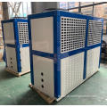 compressor V-type air cooled condensing unit